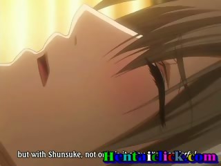 Little Anime Gay Asshole Hot Fucked at DrTuber