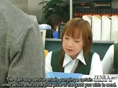 subtitled-busty-japanese-post-office-reception-handjob