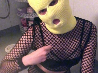 Brunette Solo Webcam Masturbation